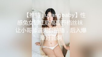 【OnlyFans】极品巨乳肥臀亚裔 NamiGoneWild合集 50