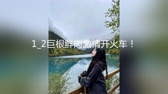 房东出租屋浴室偷放摄像头偷拍身材不错的打工妹洗澡两个奶子坚挺可以婉美那些人造奶