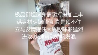 深夜场4P激情淫乱 张开双腿猛操后面推屁股 一人一个骑乘正入 近距离视角拍摄