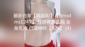 蜜桃影像PMC479主动献身的黑丝女主委