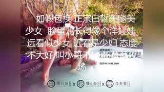 【新片速遞】 妖艳新人妹子全裸自慰化浓妆道具自慰白虎穴，小穴干净诱人