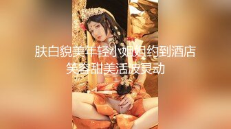 星空传媒 XK8102 同学聚会上卷之旧爱复燃 肖云