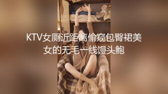 商场女厕全景偷拍多位美女嘘嘘都是漂亮美女 (12)