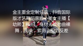 梦寐以求的多位校花级美女 【喜】收费房 无套开干了~~！