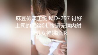 【大白兔】颜值少妇，6小时全裸掰逼揉逼，直播赚整容钱，跟榜一大哥讨论包养不限次 (2)