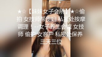    探花唐先生，全网唯一商K达人，佳人纷至沓来，选中极品19岁嫩妹，美乳翘臀赶紧干