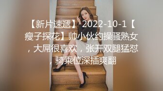 高颜值妹子啪啪穿上情趣装黑丝扣弄无毛粉穴上位骑乘