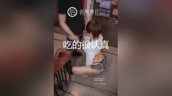 《稀缺❤震撼流出》【舉牌圈】反差婊露臉小姐姐考研美女，幾位土豪合資定制私拍，宿舍搔首弄姿滿嘴騷話自摸私密處展示7K24020608【全網首發】《稀缺❤震撼流出》【舉牌圈】反差婊露臉小姐姐考研美女，幾 (16)