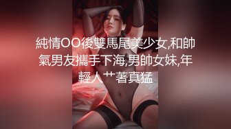 爆乳蜜臀御姐 红边黑丝诱惑【小丑ooo】跳弹 假阳具双道具自慰~爆浆出水【17v】 (8)