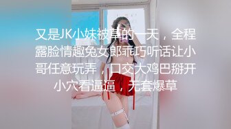 【自整理】来自法国的asmr主播和她的女友一起舔逼磨豆腐，共同幻想鸡巴的味道！Trish-Collins最新高清视频合集【129V】 (18)