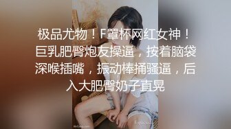 可爱小兔子✅极品可爱呆萌小女友穿小兔子睡衣和哥哥做爱 呆萌小萝莉嗲声嗲气做爱很生猛 萌萌的外表下是个