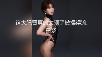 美脚小妞2