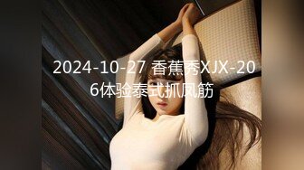 【新片速遞】 良家轻熟女 你要给我时间 为什么别别扭扭 你不叫床我没有激情 真的不能搞了 大姐第一次见面还不好意思放不开被无套内射