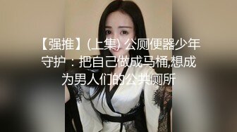 【美少年之恋】倚仗年轻和出众外形,十分自负与玩世不恭,认为同不同男人之间是...