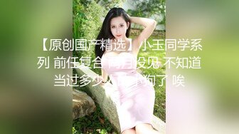 【迷奸睡奸系列】大奶人妻被人迷晕后各种玩弄，大肥猪一顿狂艹后直接内射，太疯狂了！