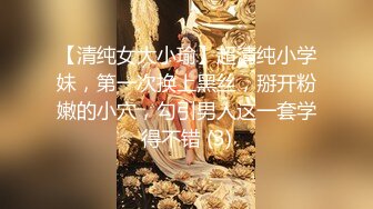 天美傳媒 TMG131 貼心棉襖女兒用騷逼溫暖爸爸 櫻櫻