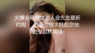  白虎小姐姐清纯露脸黑丝袜诱惑，陪狼友撩骚听指挥给大哥交大鸡巴