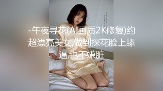 90后舞蹈生炮友