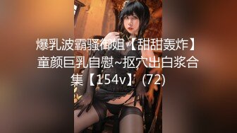 【新片速遞】帅小伙专攻学生妹，168CM美腿小妞，笑起来舔一脸呆萌，扒掉裙子内裤 ，蹲着吸屌活很不错 ，小伙太猛连续搞了两炮