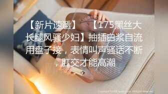  漂亮美眉 上位骑乘全自动 把小哥哥没几下就搞出了货 无套内射