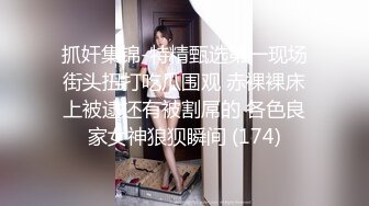 ❤️房东大叔和家里的小保姆开房偷情草完逼吃条香蕉压压惊