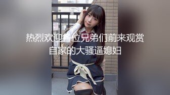 推特约啪大神【过气网黄】最新福利约啪 女神们有露脸，很骚也很美！竟然喝尿 太乖巧了！还搞双飞 真会玩儿