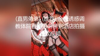 小女友红韵上头