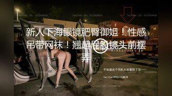 【粉丝福利】超帅体育生撸射