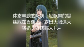 小萝莉为赚钱超嫩学生妹下海，扎着两个小辫子，撩起衣服露贫乳