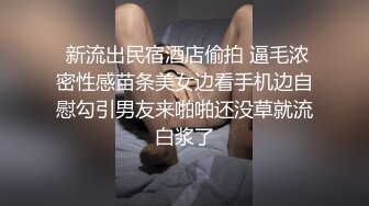 疫情见不了面隔空帮我解决