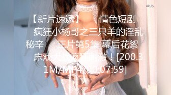 后入哥们老婆