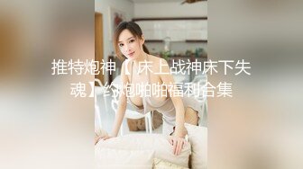 初美沙希の凄テクを我慢できれば生★中出しSEX！