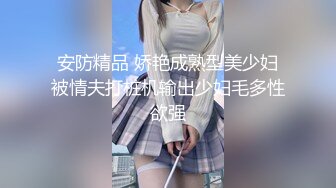 财务小姐姐的温柔小嘴