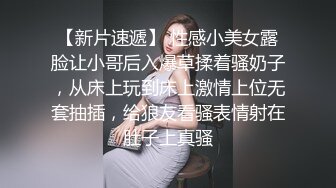  姐妹花小m寻找主人3男3女群P玩5小时 新来一个白虎美少妇