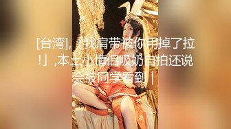  粉色头发卡哇伊眼镜萌妹子啪啪，特写深喉交上骑乘晃动大奶