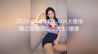 搞了一个朋友93年的骚女友撅着大屁股疯狂让我操她