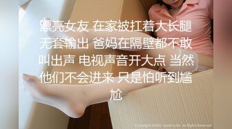 镜子前激烈性爱