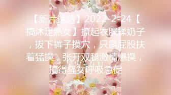 夜店搭訕紋身辣妹回家一夜情.幹免錢的才會爽(吳瑪)