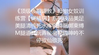 性感大长腿衬衣牛仔裤妹子 穿上黑丝掰穴舔逼口交站立后入呻吟娇喘大声