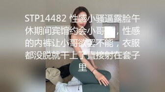 自收集抖音风裸舞反差婊合集第4季【1118V】 (1041)