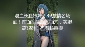 欧美素人户外尿尿系列合集整理.P2【303V】 (97)