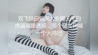 小年轻们的生活好性福好让人向往啊 约三个漂亮