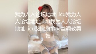 8/10最新 好妹子不少水蜜桃大胸满分新人露脸抠逼操穴VIP1196