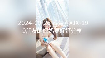 JDMY039.密友.第三十九集.精东影业