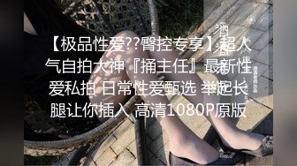 杏吧传媒 废物老公无法满足的美少妇和来帮佣的小伙好上了