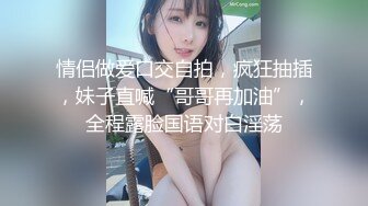 黄先生探花约了个高颜值黑衣性感妹子，口交上位骑乘站立后人抽插猛操