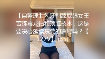 家有臀妻 屁股宽过肩赛过活神仙