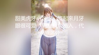 (中文字幕) [SSIS-126] 断れない性格の着エロアイドルが大嫌いなセクハラ社長に枕営業を強要された相部屋ホテルの夜 山崎水愛