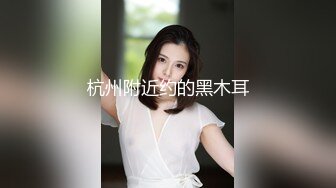 公园女厕暗藏摄像头偷拍 27位美女少妇的各种美鲍鱼