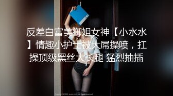 上门服务的小少妇,包臀裙黑丝按摩泡澡,骑脸口交抽插猛操